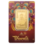 lingou-aur-pamp-diwali-1uncie-24k-999-9-certificat-neogold